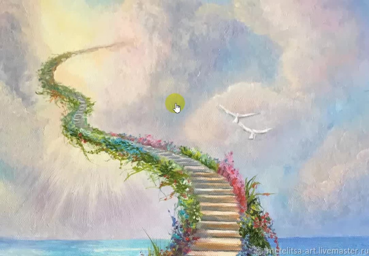 Снежный путь