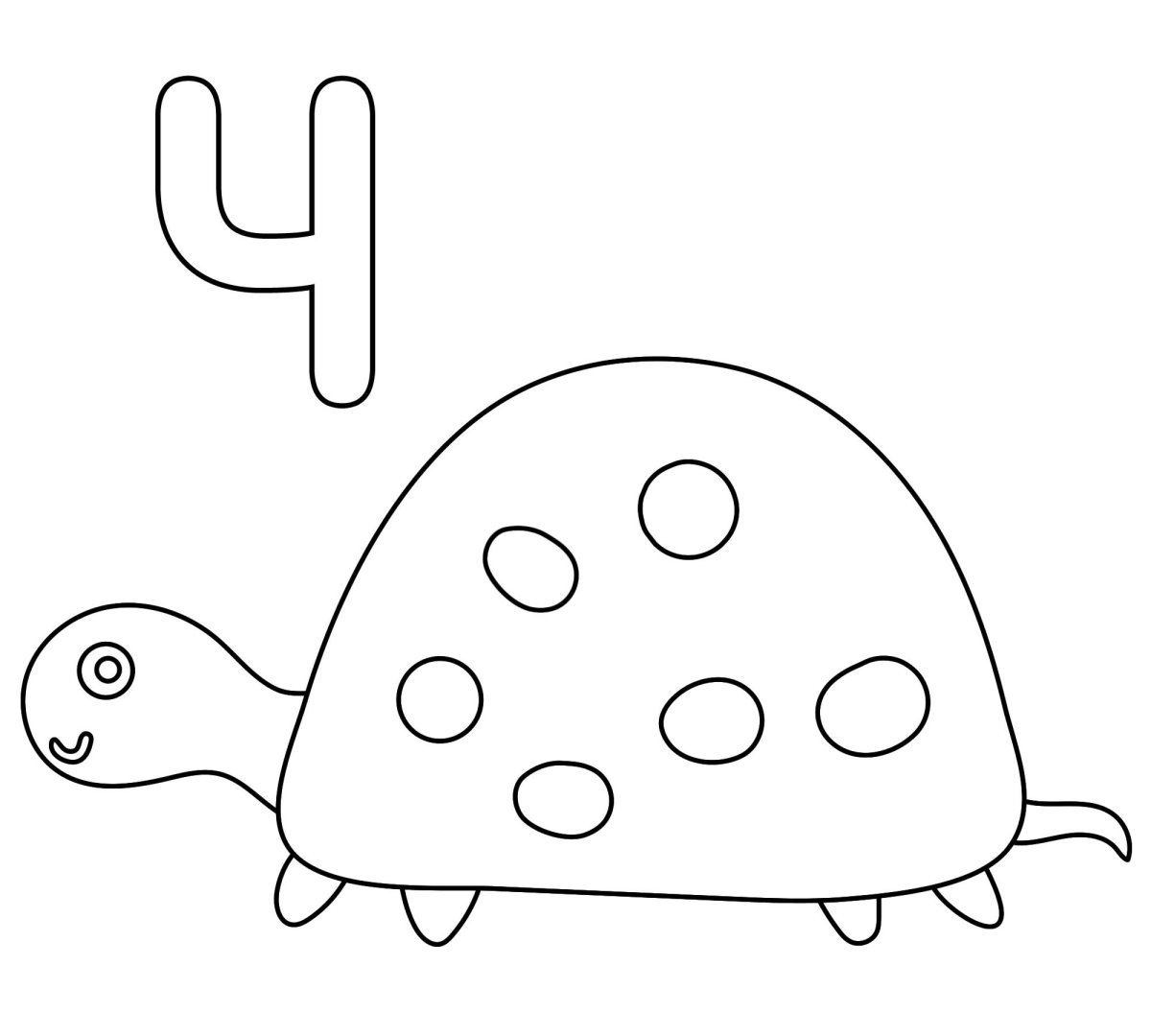 Буква ч раскраска для детей