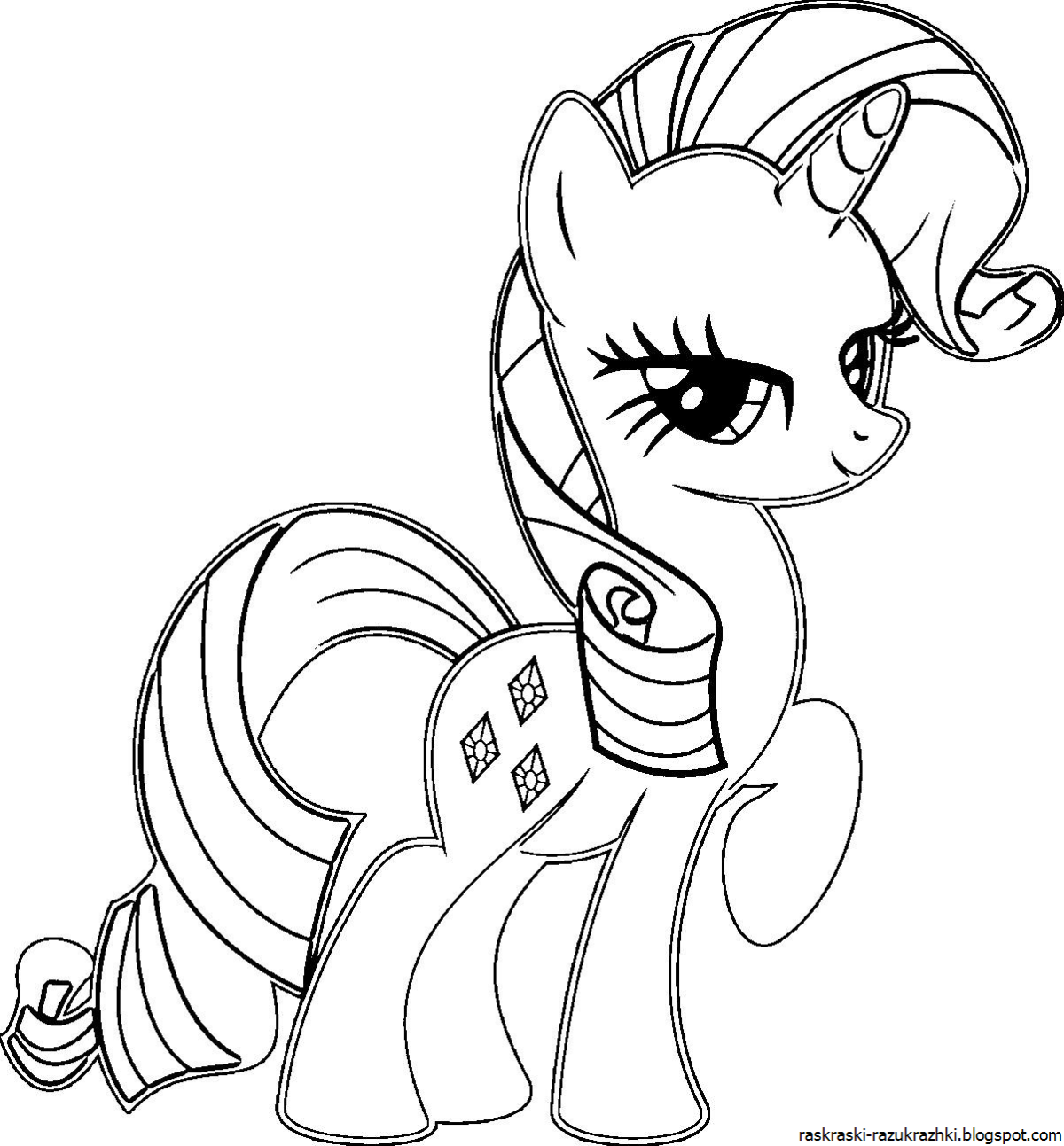 My little Pony раскраска Рарити