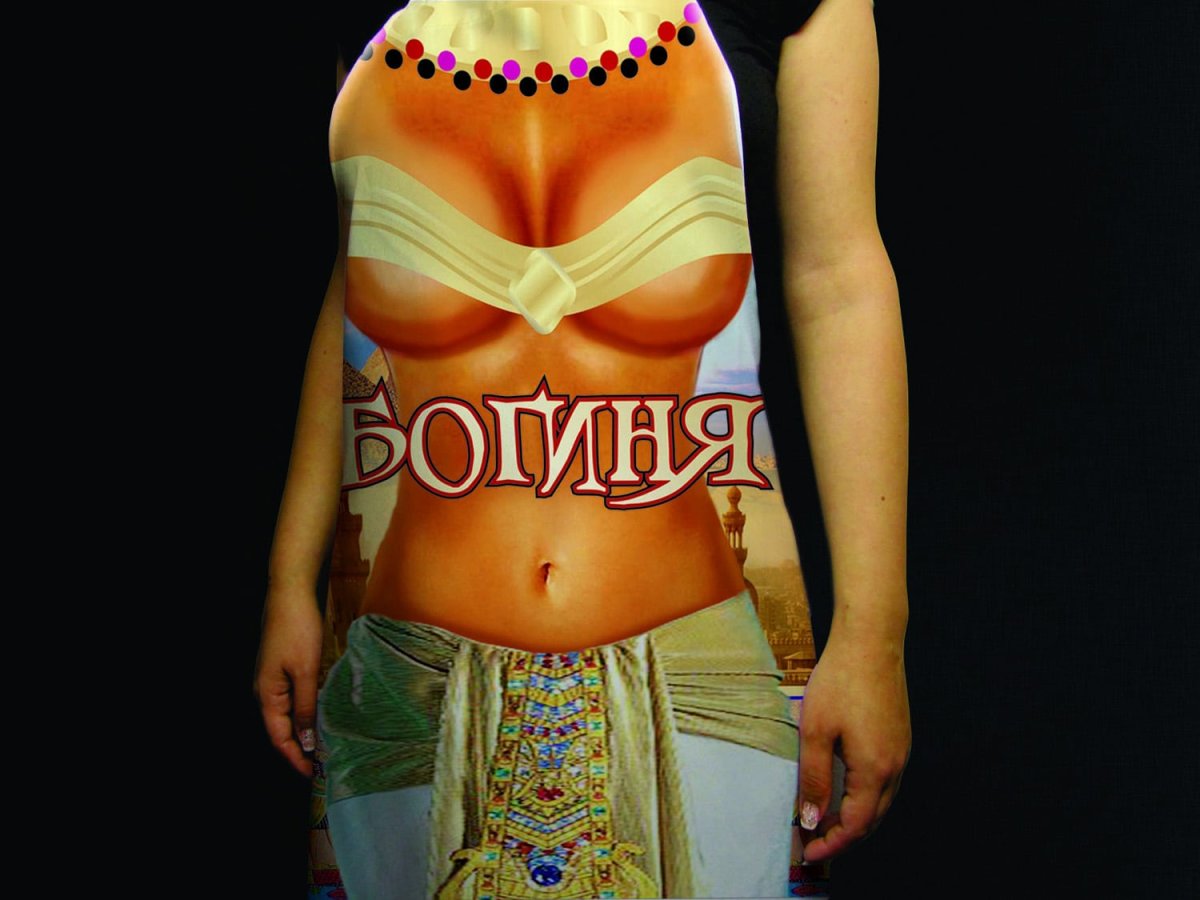 Прикольные фартуки для женщин