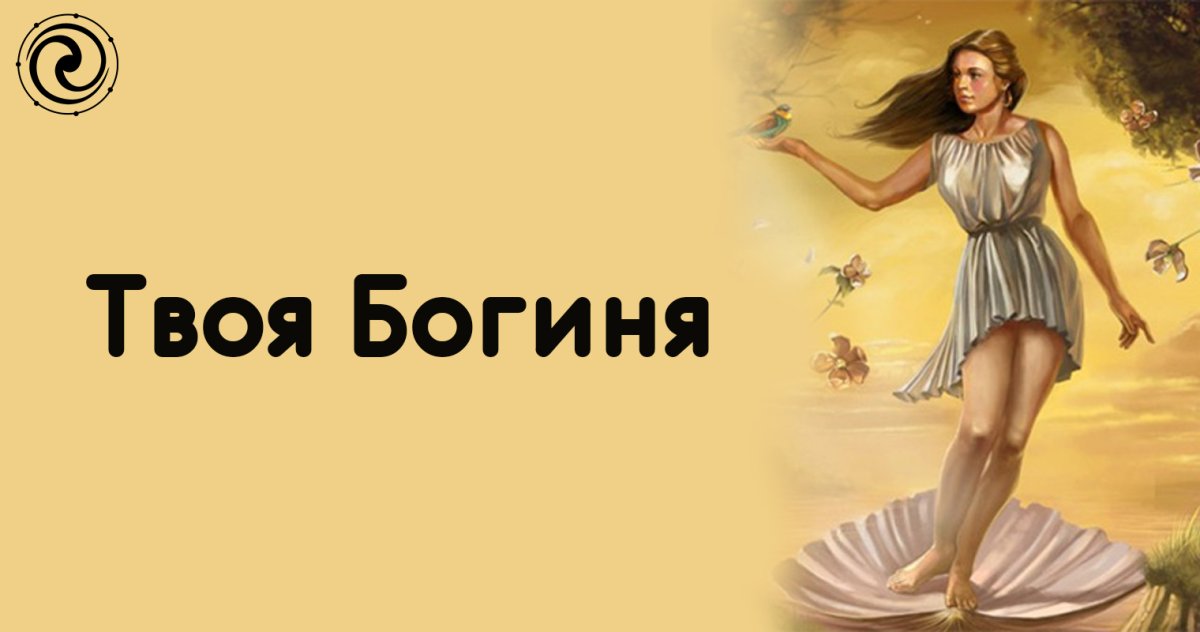 Прикольные открытки про женщин