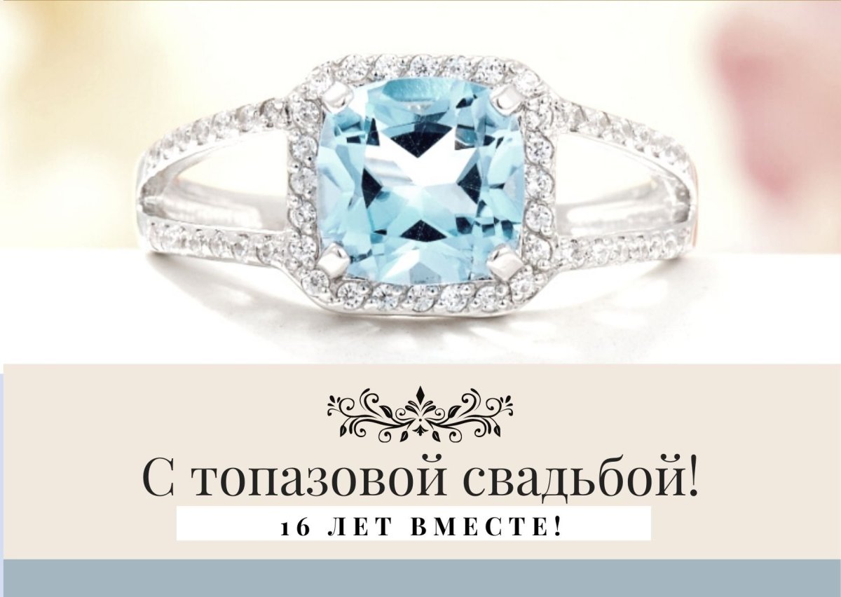 Гусь-Хрустальный Хрустальный лебедь