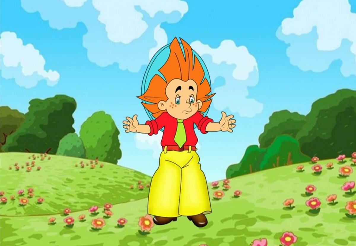 Незнайка в цветочном городе