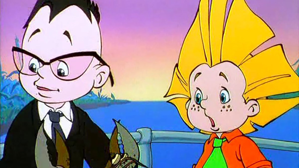 Прикольный Незнайка