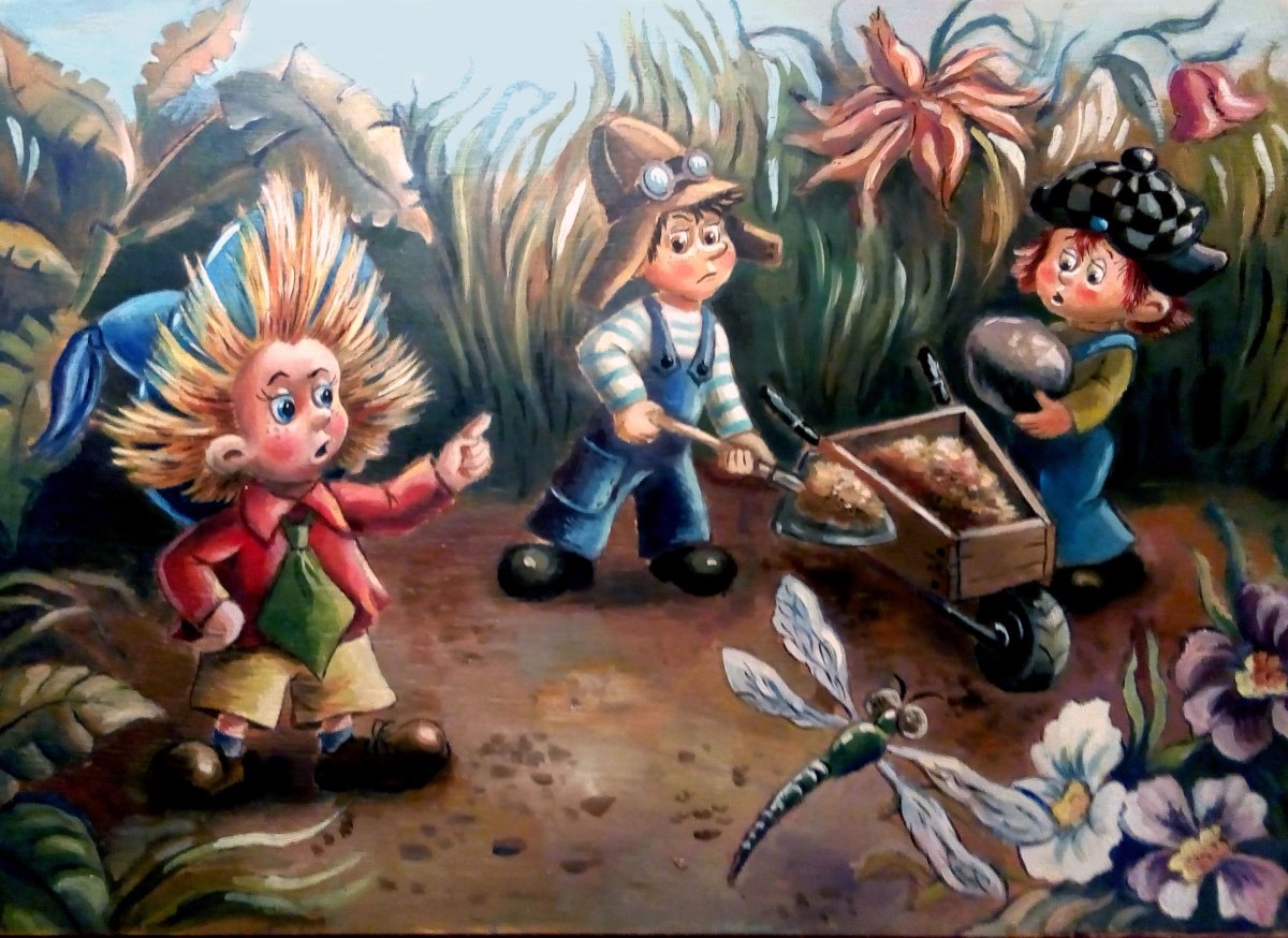 Незнайка на Луне мультсериал 1997