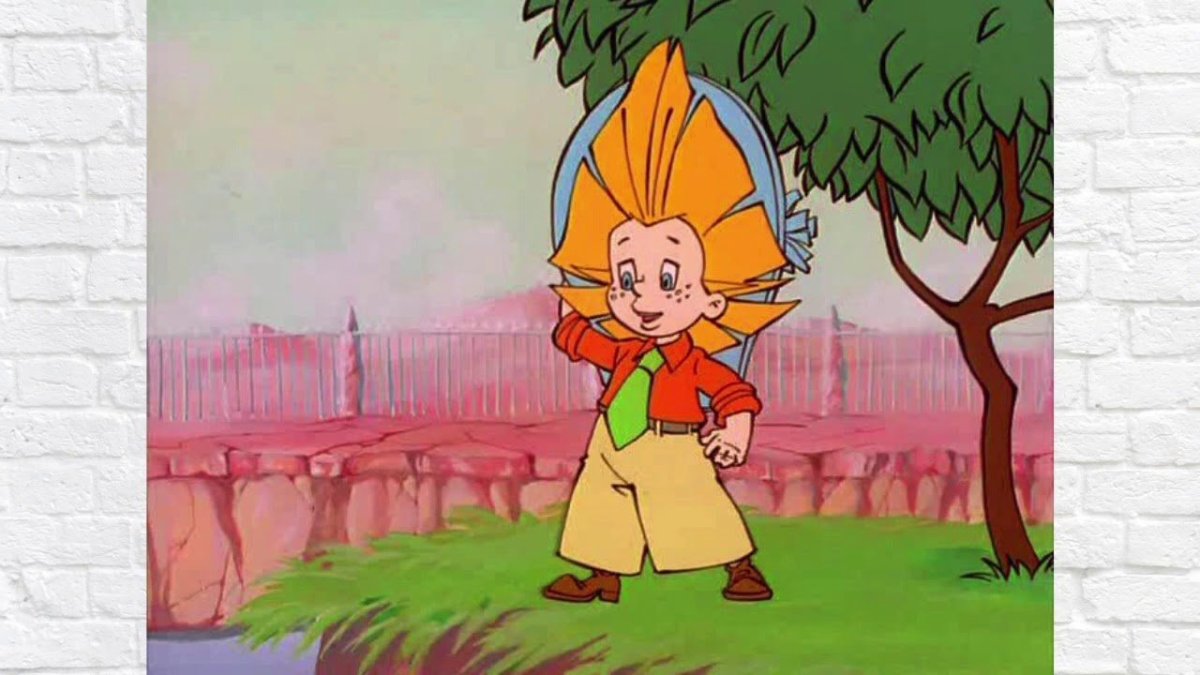 Незнайка на Луне Стекляшкин