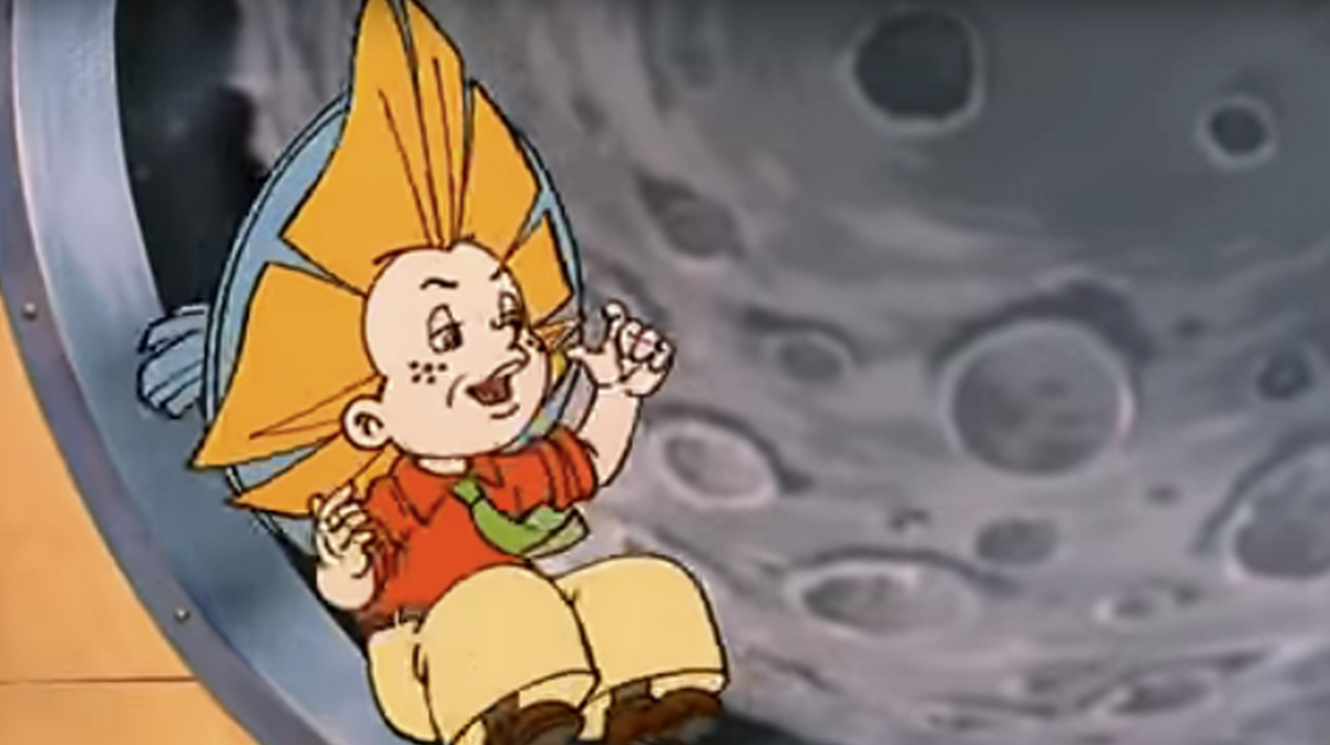 Памятник Незнайке в Москве