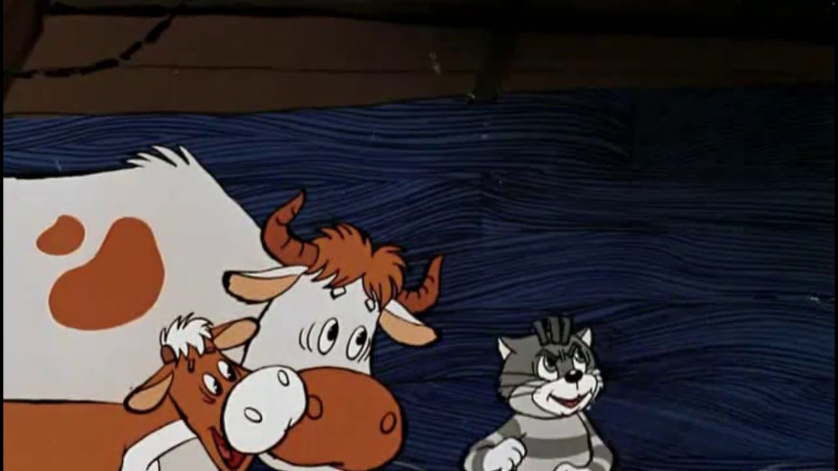 Простоквашино корова