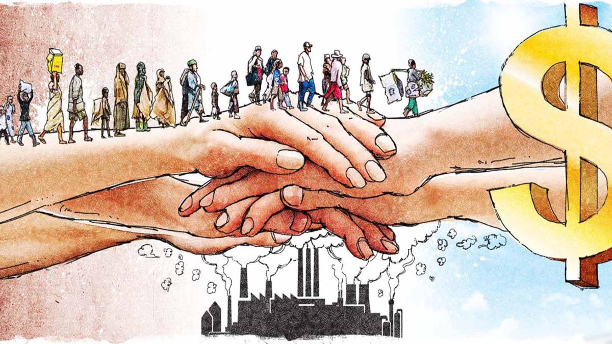 Общество иллюстрация