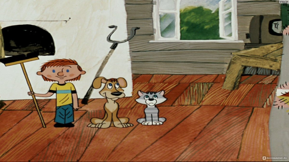 Простоквашино почтальон Печкин