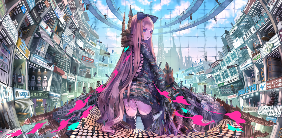 Фантастические рисунки