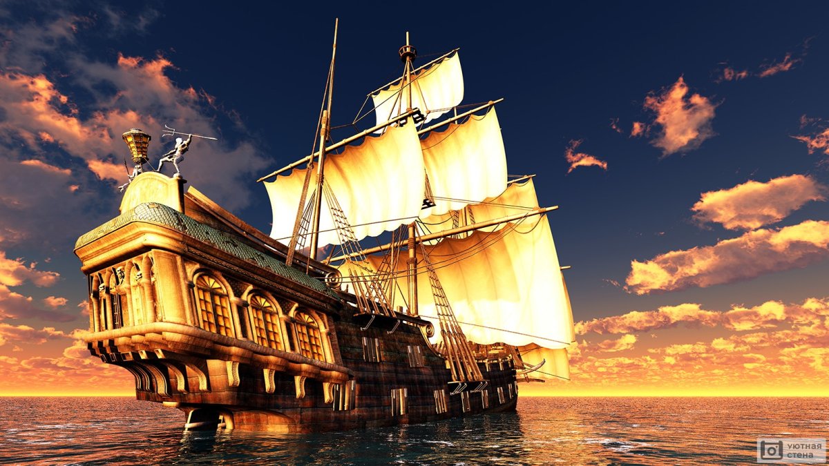 Старый корабль с парусами