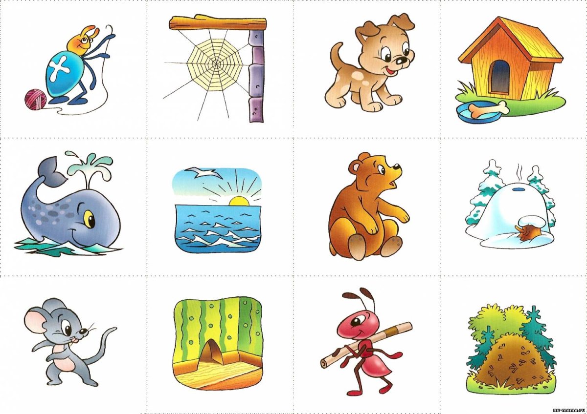 Игра "чей домик?"