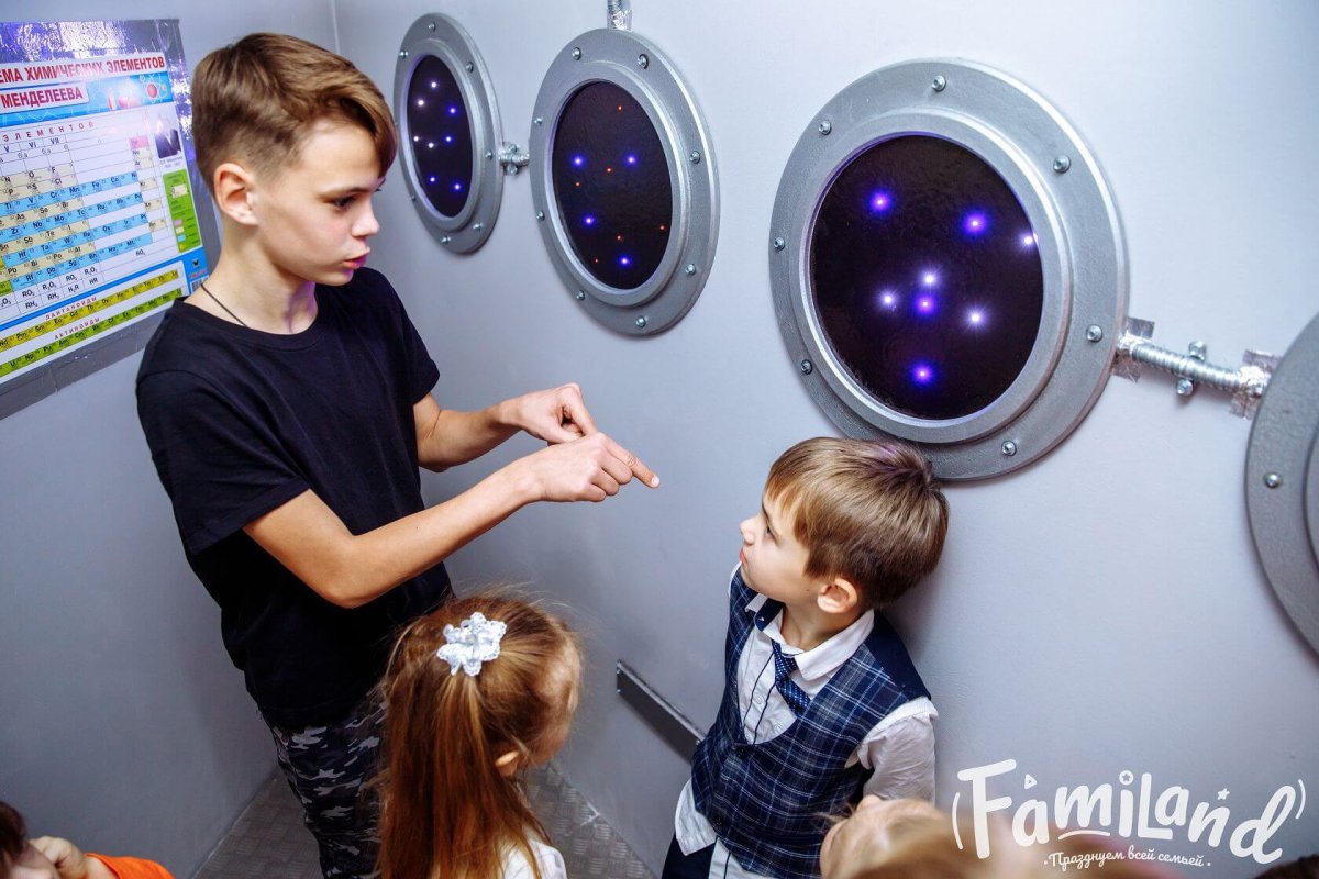 Космическая рамка