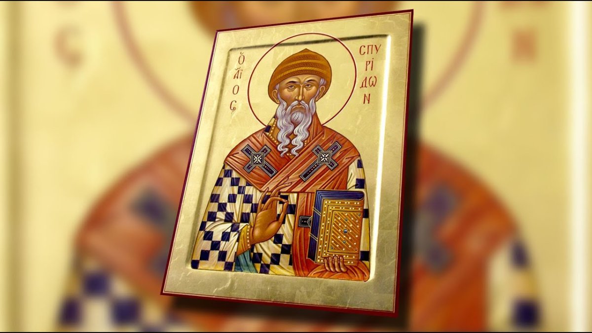 Святой Спиридон епископ Тримифунтский икона
