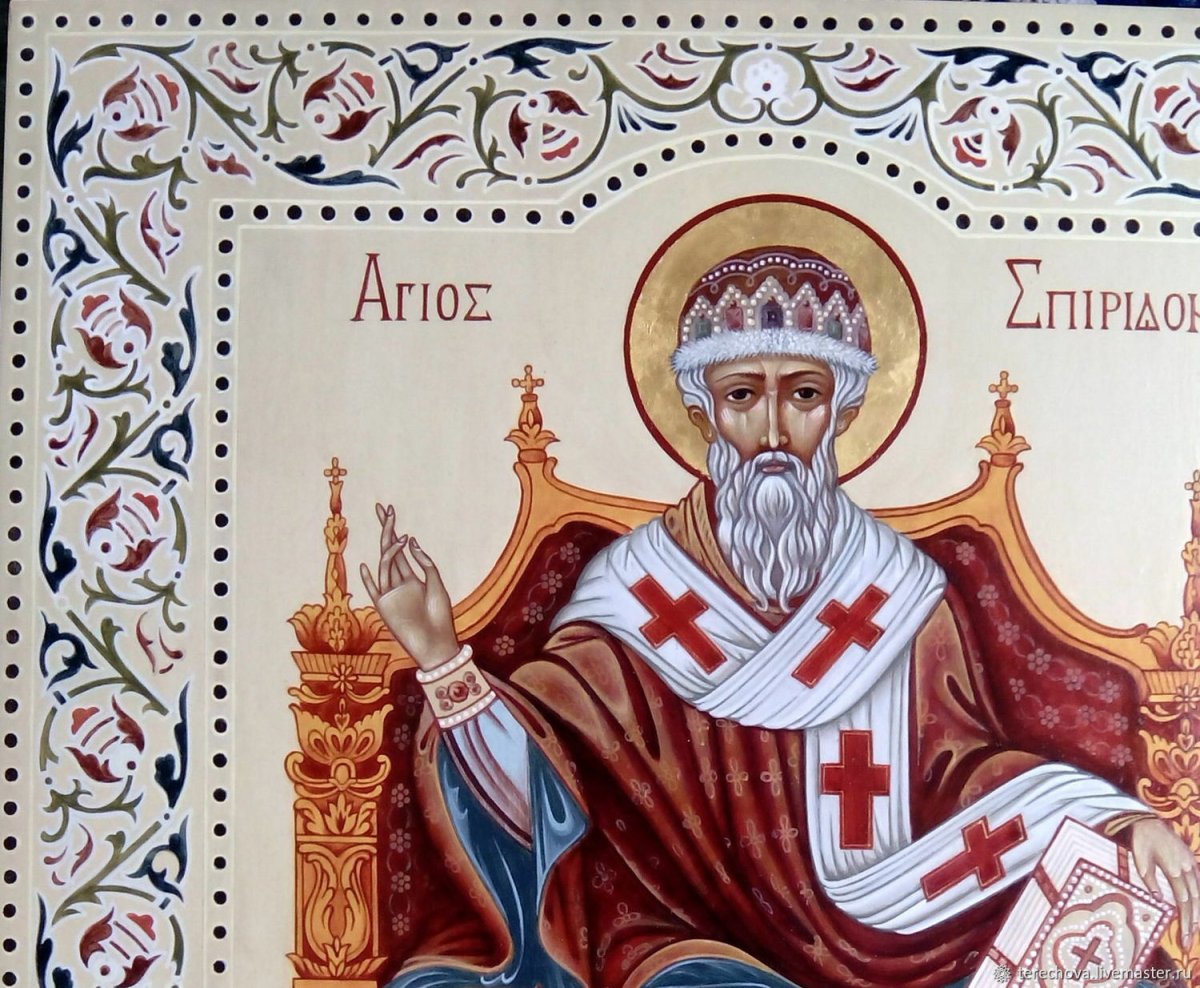 Башмачок Спиридона Тримифунтского