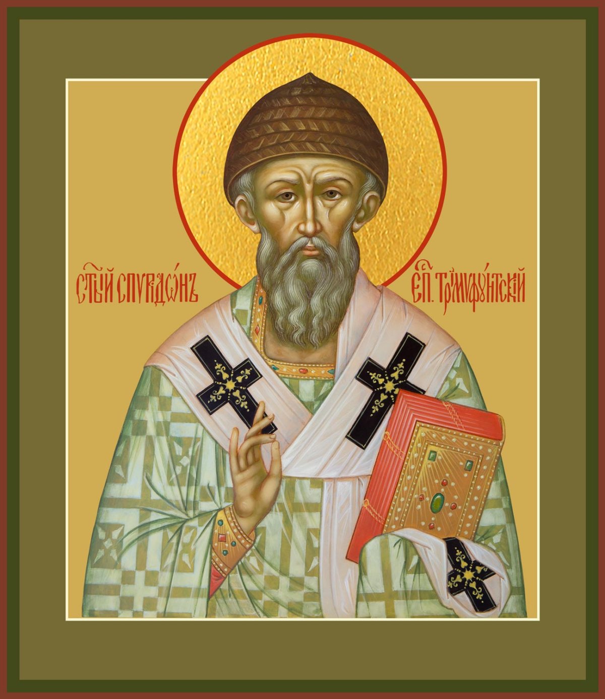 Кипрские святые иконы