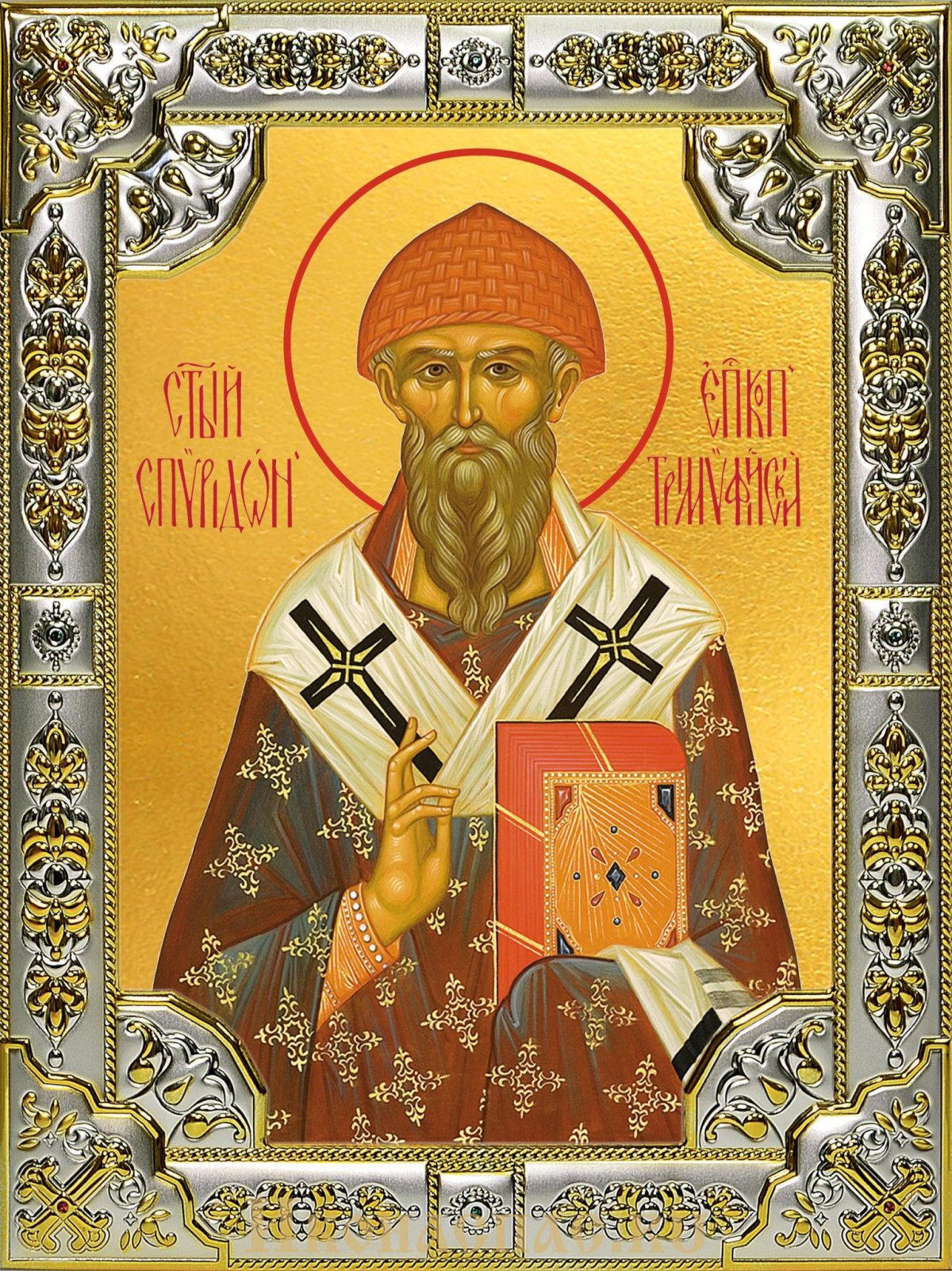 Спиридон Тримифунтский Греческая икона