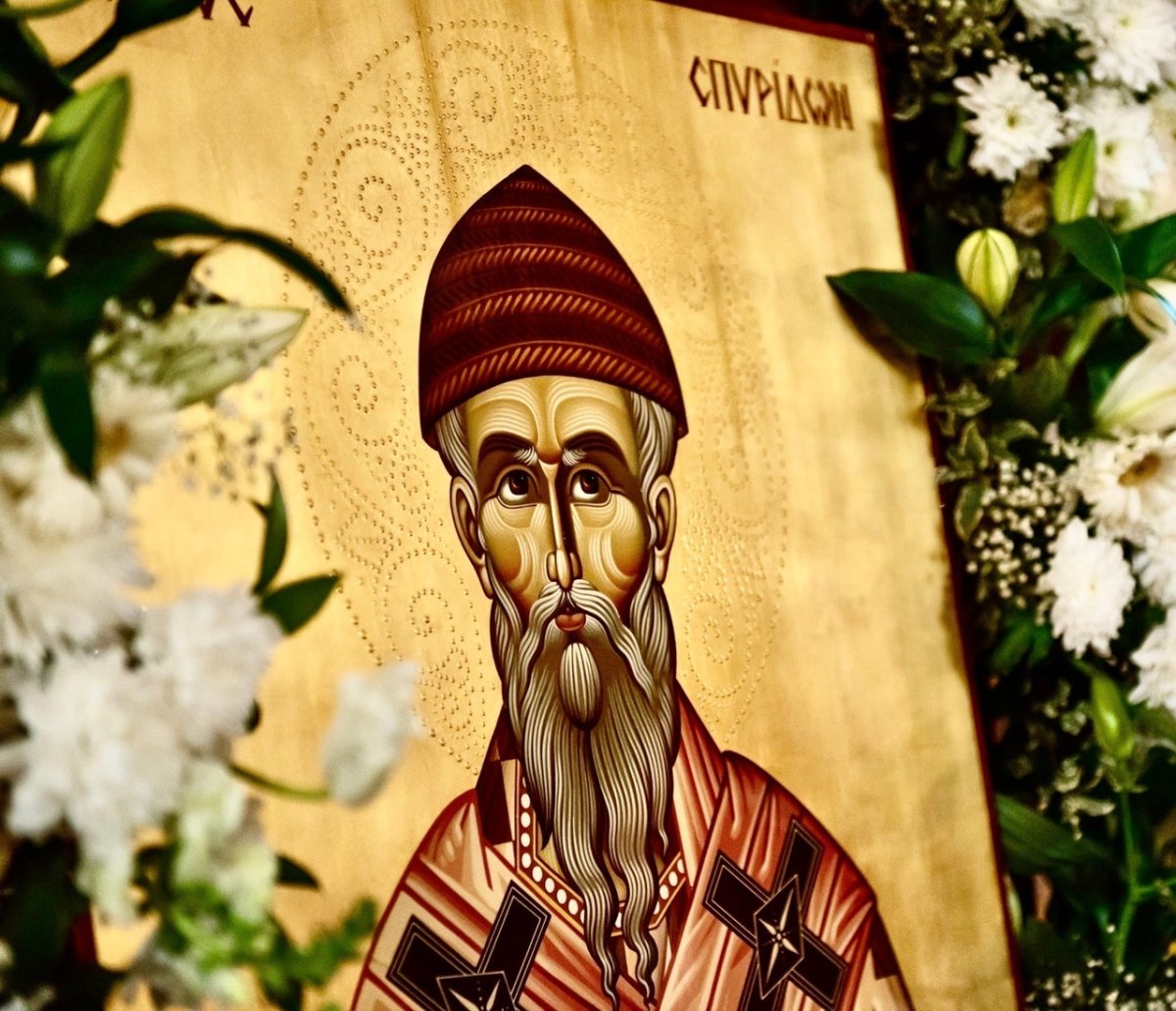 Миро Спиридон Тримифунтский