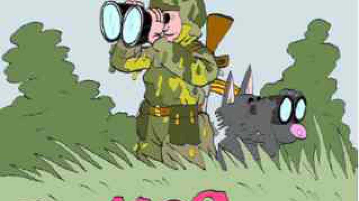 С днем пограничника открытки