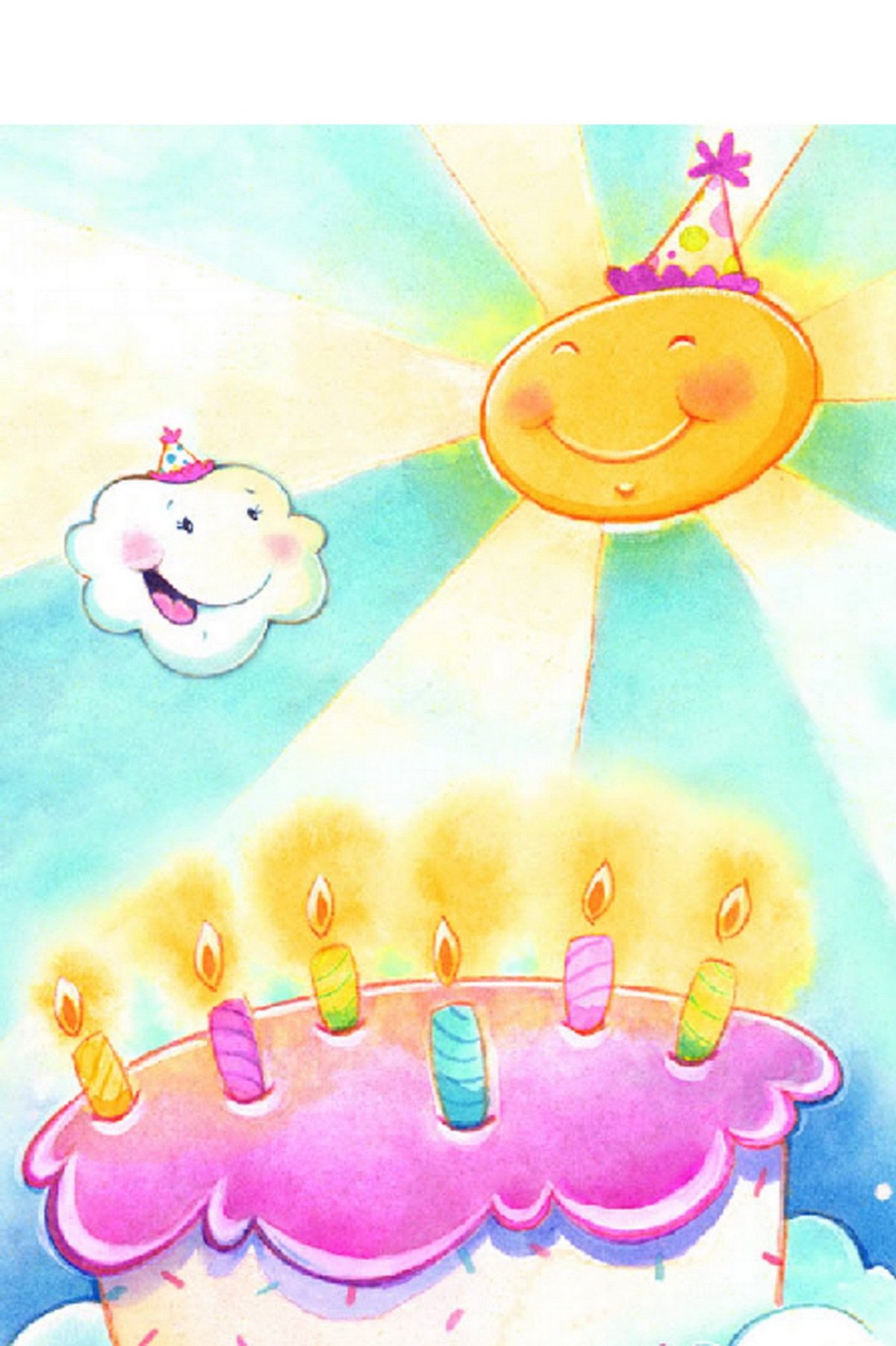 Доброе солнце