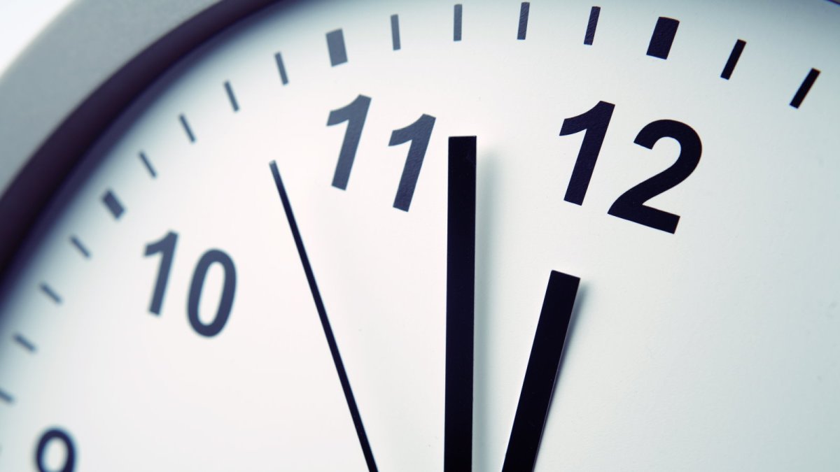 Утренний будильник