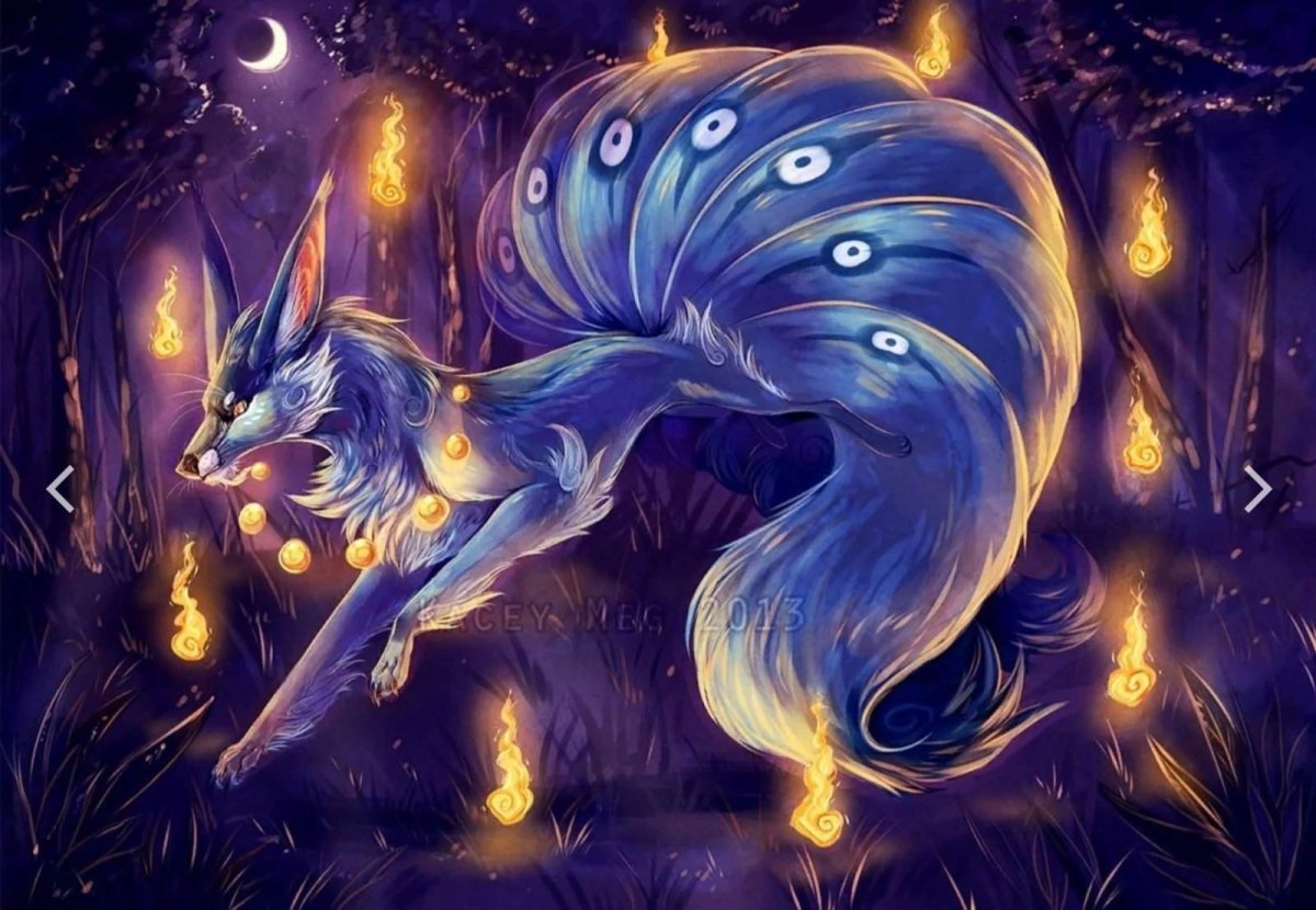 Генко Кицунэ