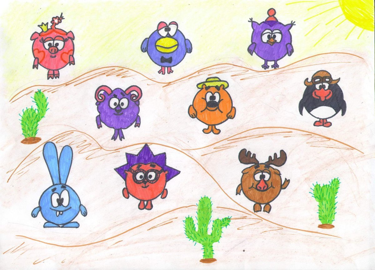 Смешарики рисунки