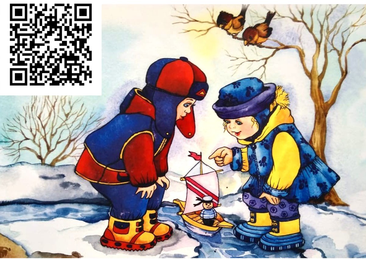 Весна для детей