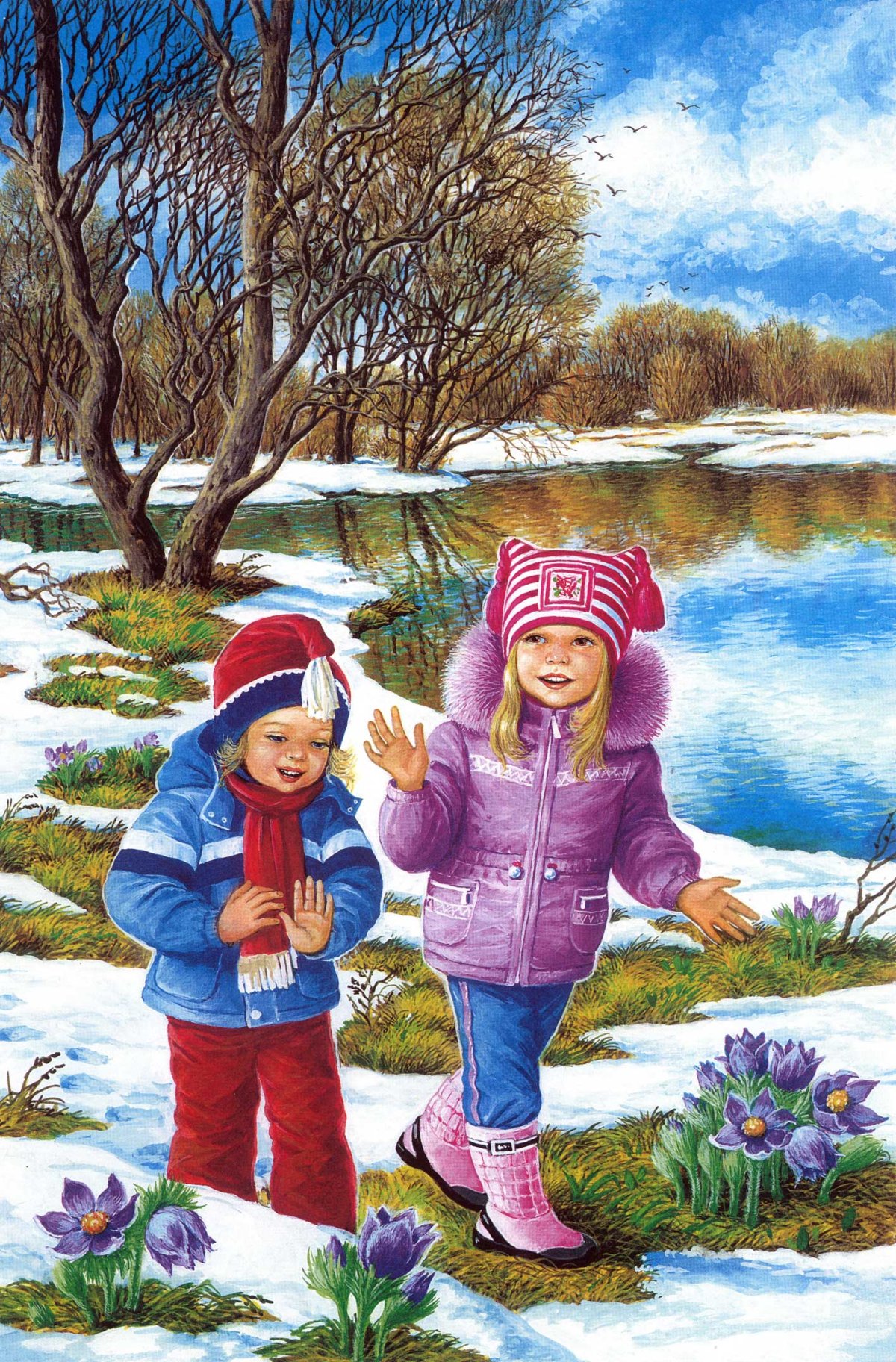 Весна Нищева занимаемся вместе