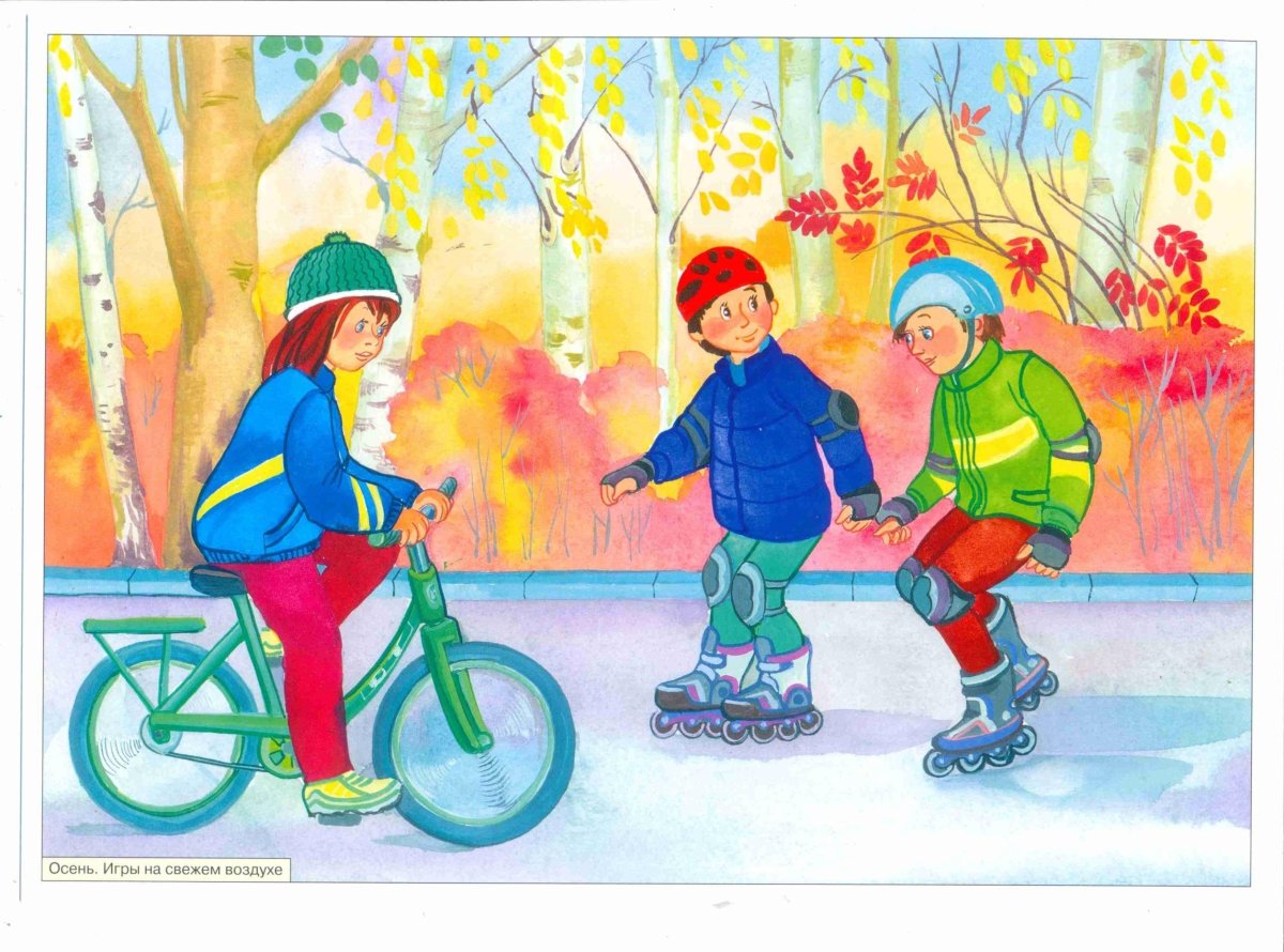 Изображение зимы для детей