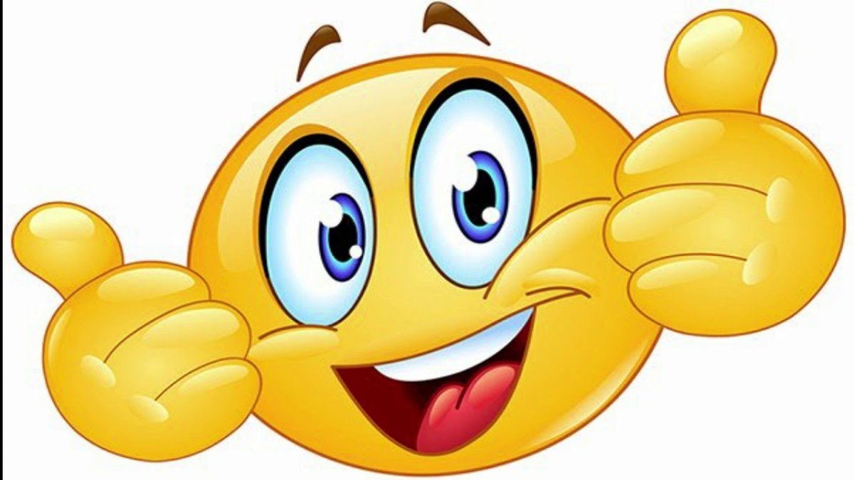 Смайлик класс