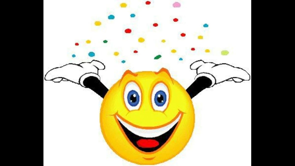 Молодец рисунок