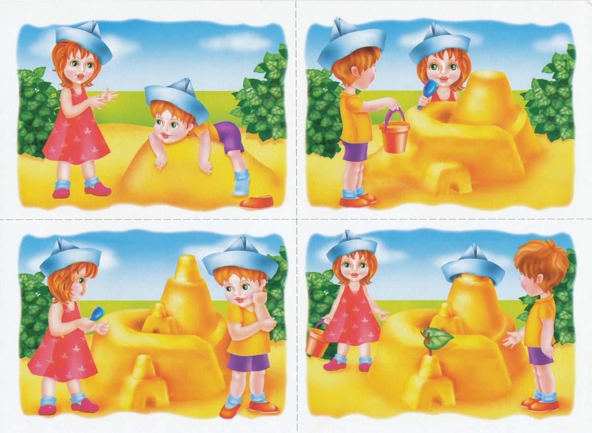 Рассказывание по картинкам