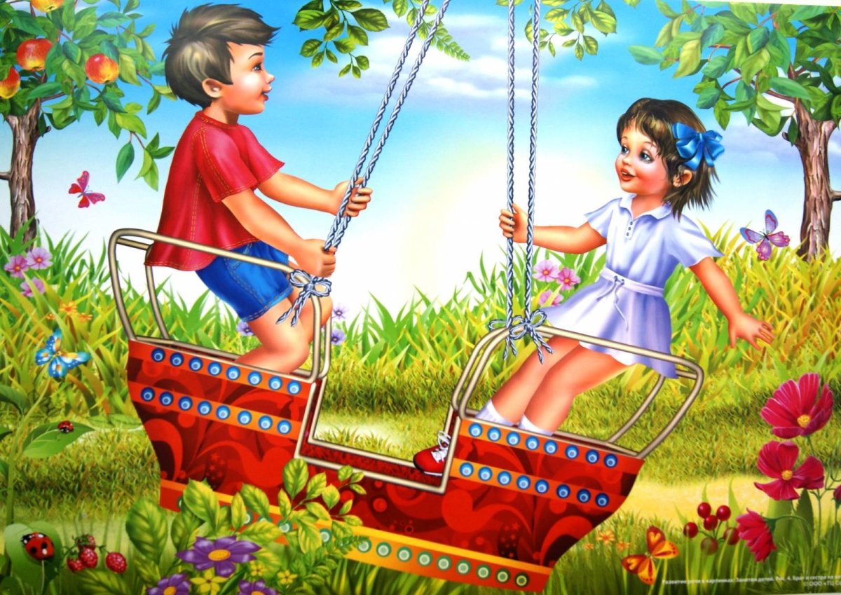 Сюжетные картинки про лето младшая группа