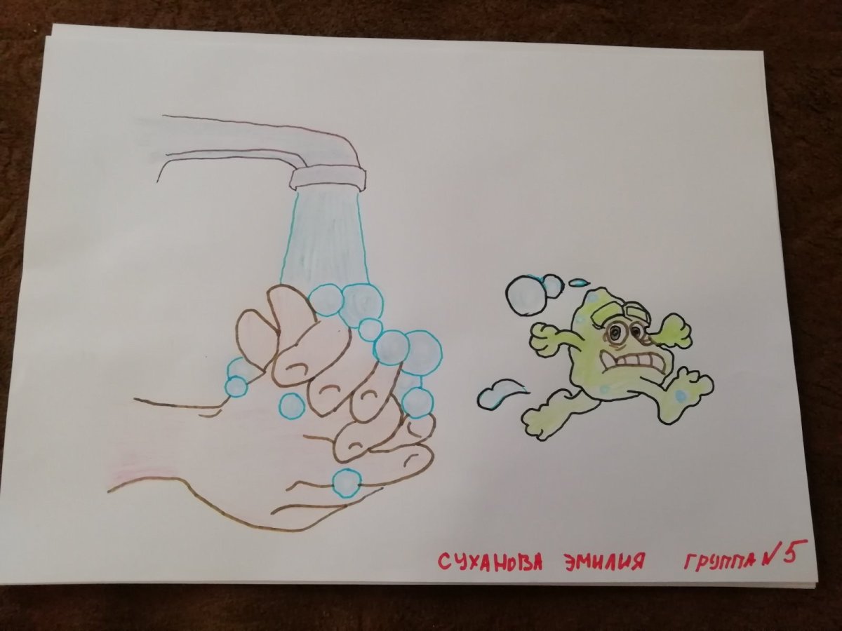 Чистота залог здоровья иллюстрации на работу