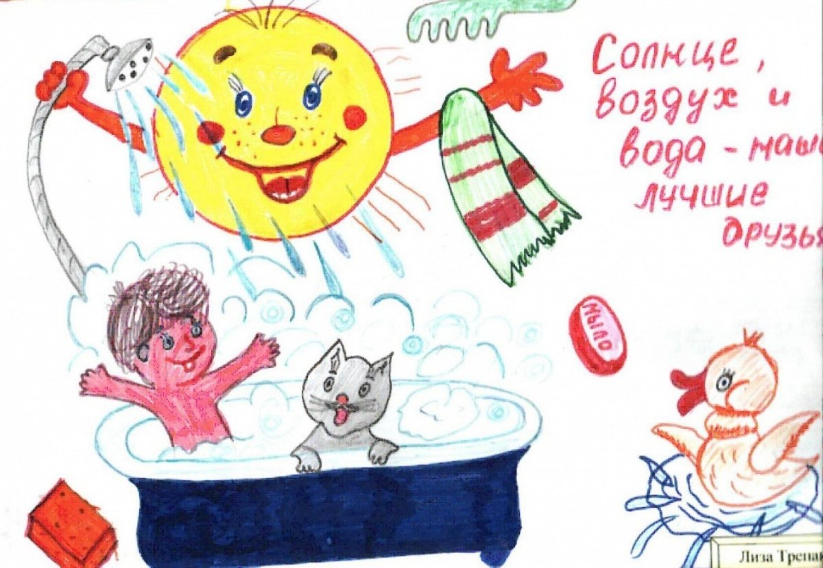 Чистота рук залог здоровья