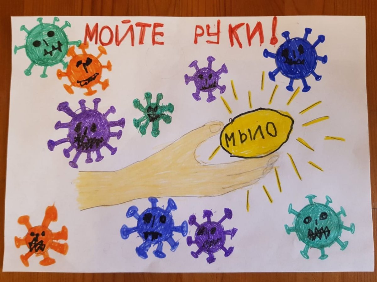 Акция день чистых рук