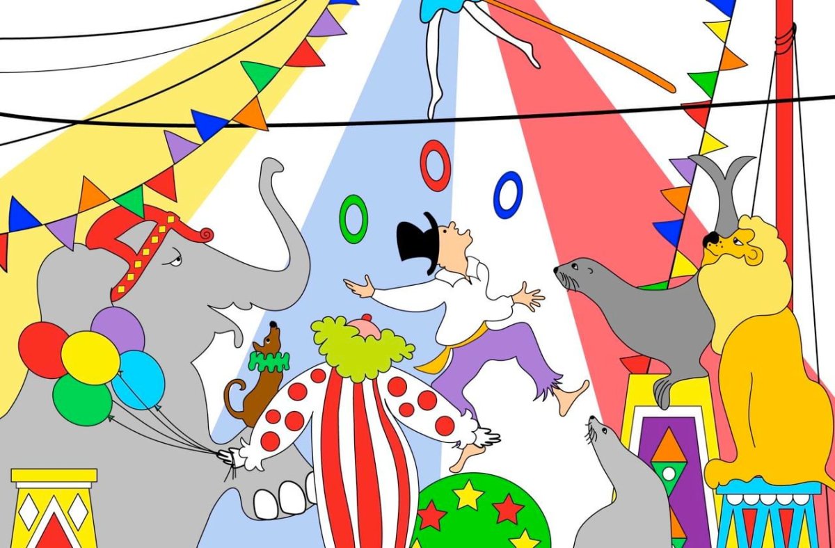 Цирк мультяшный