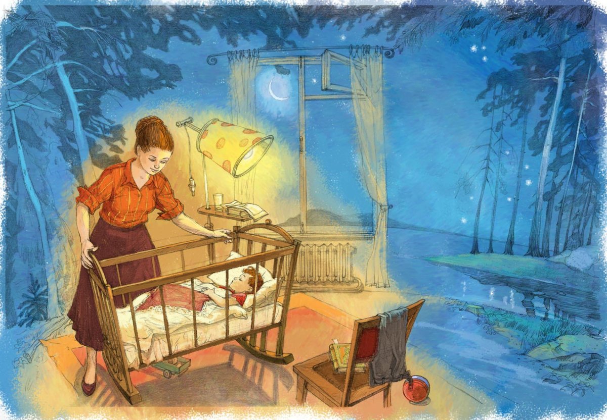 Иллюстрация к колыбельной