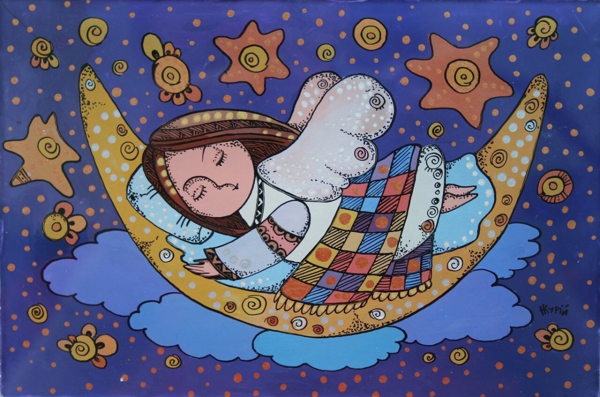 Цветные сны