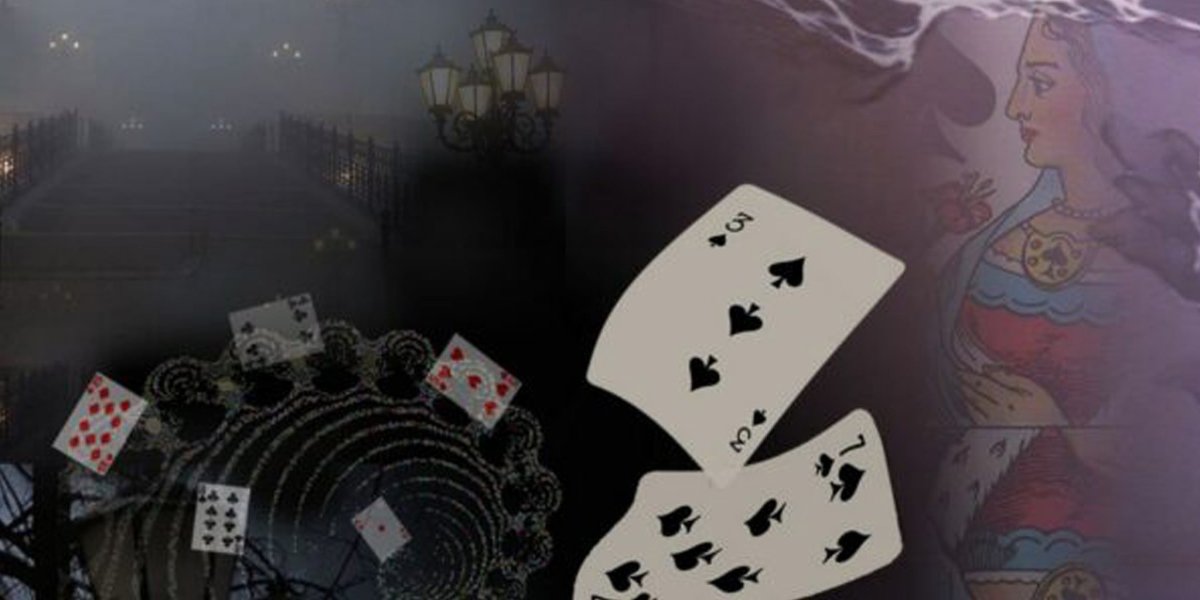 Карта дама пики