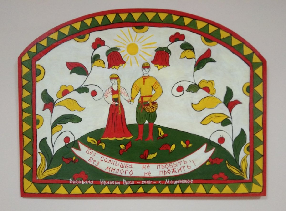 Северодвинская роспись птица Сирин