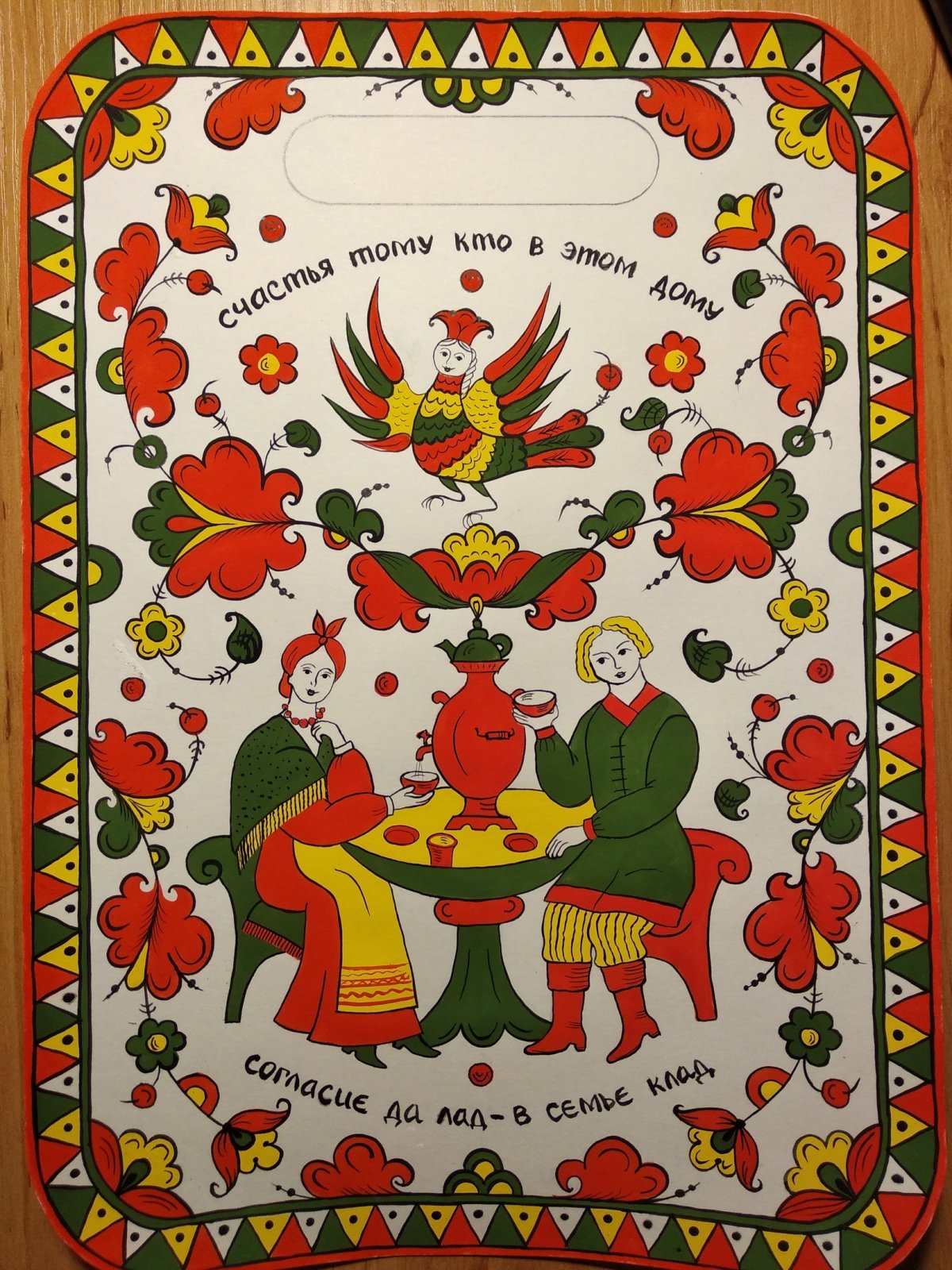 Пермогорская роспись птица Сирин