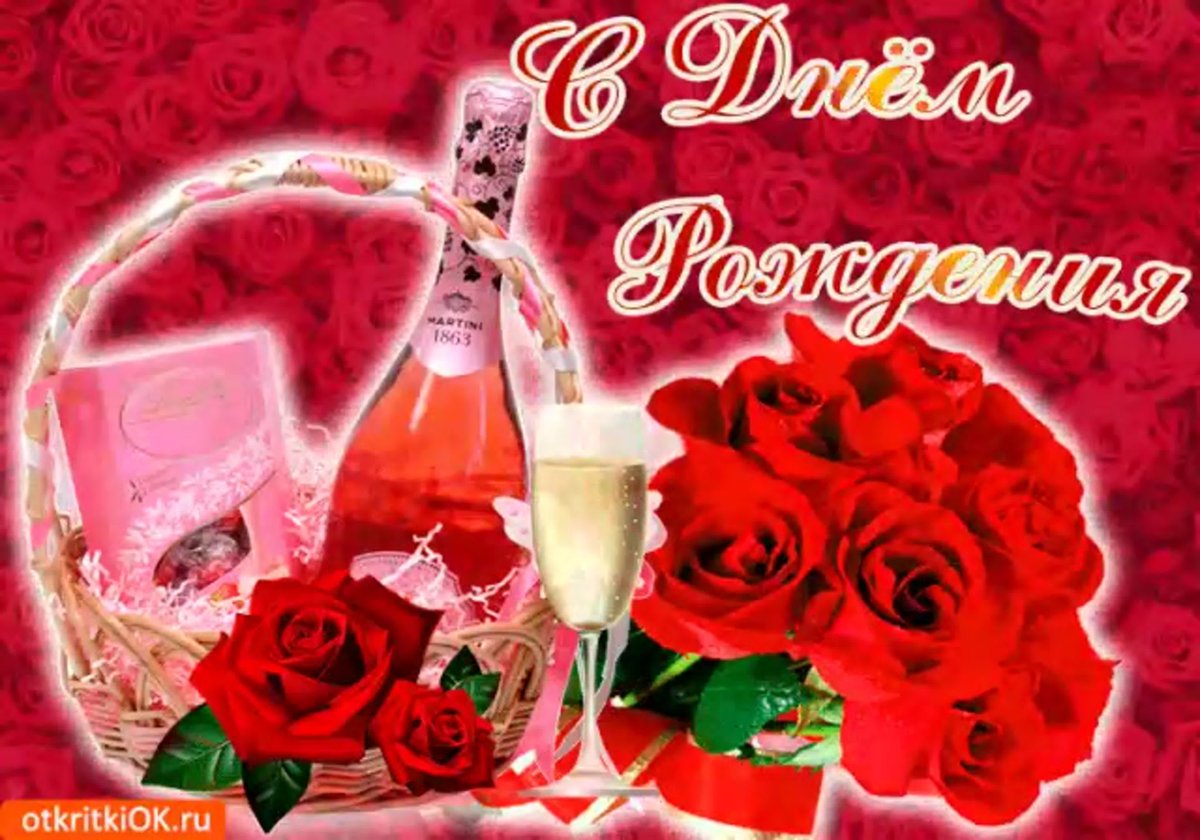 Цветы для самой лучшей