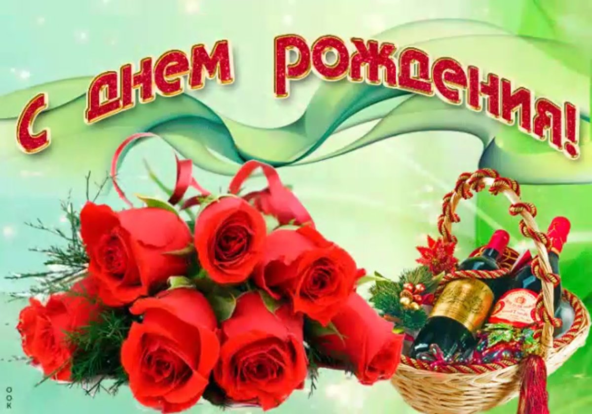 С днём рождения племяннику от тёти