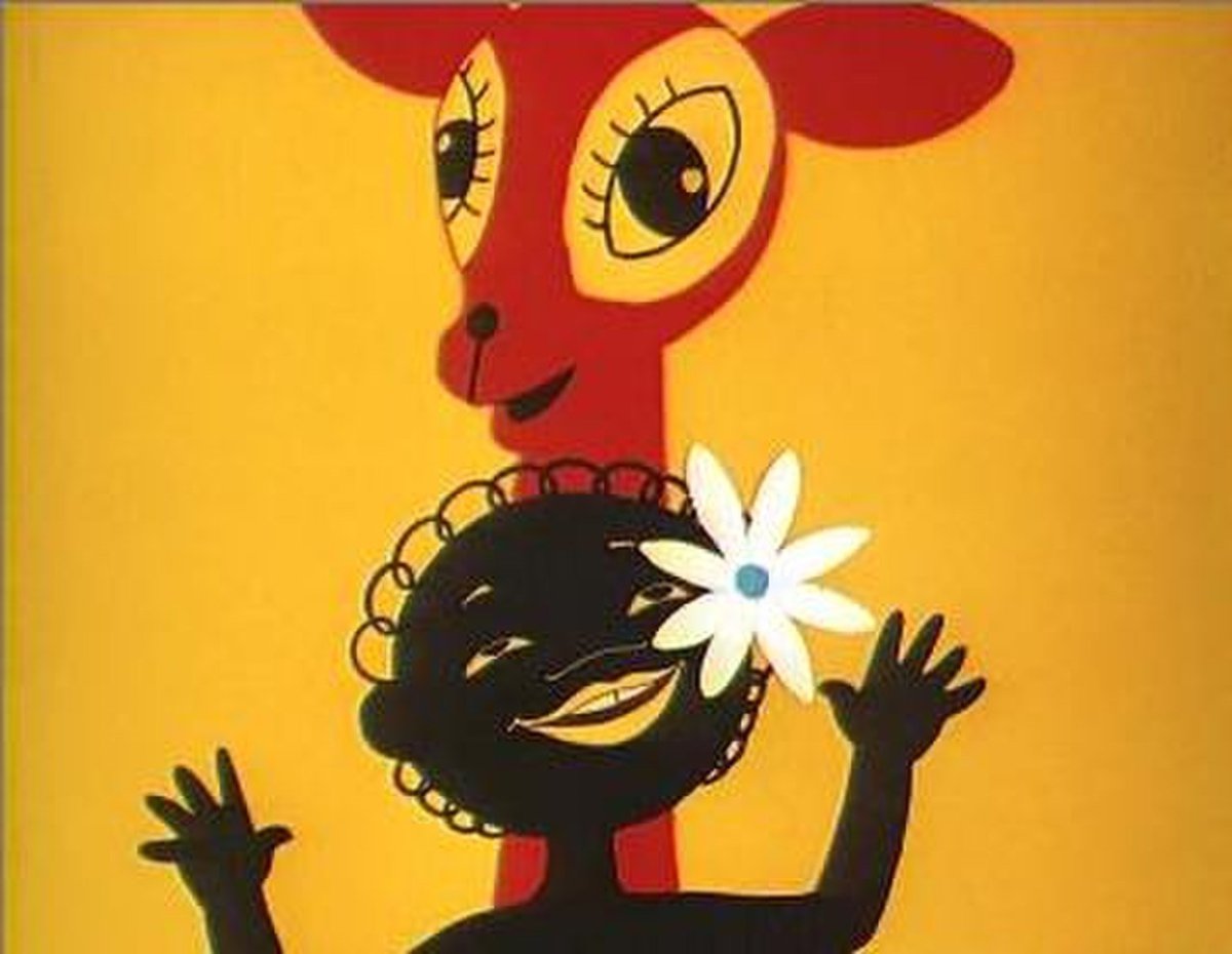 Костюм Чунга Чанга