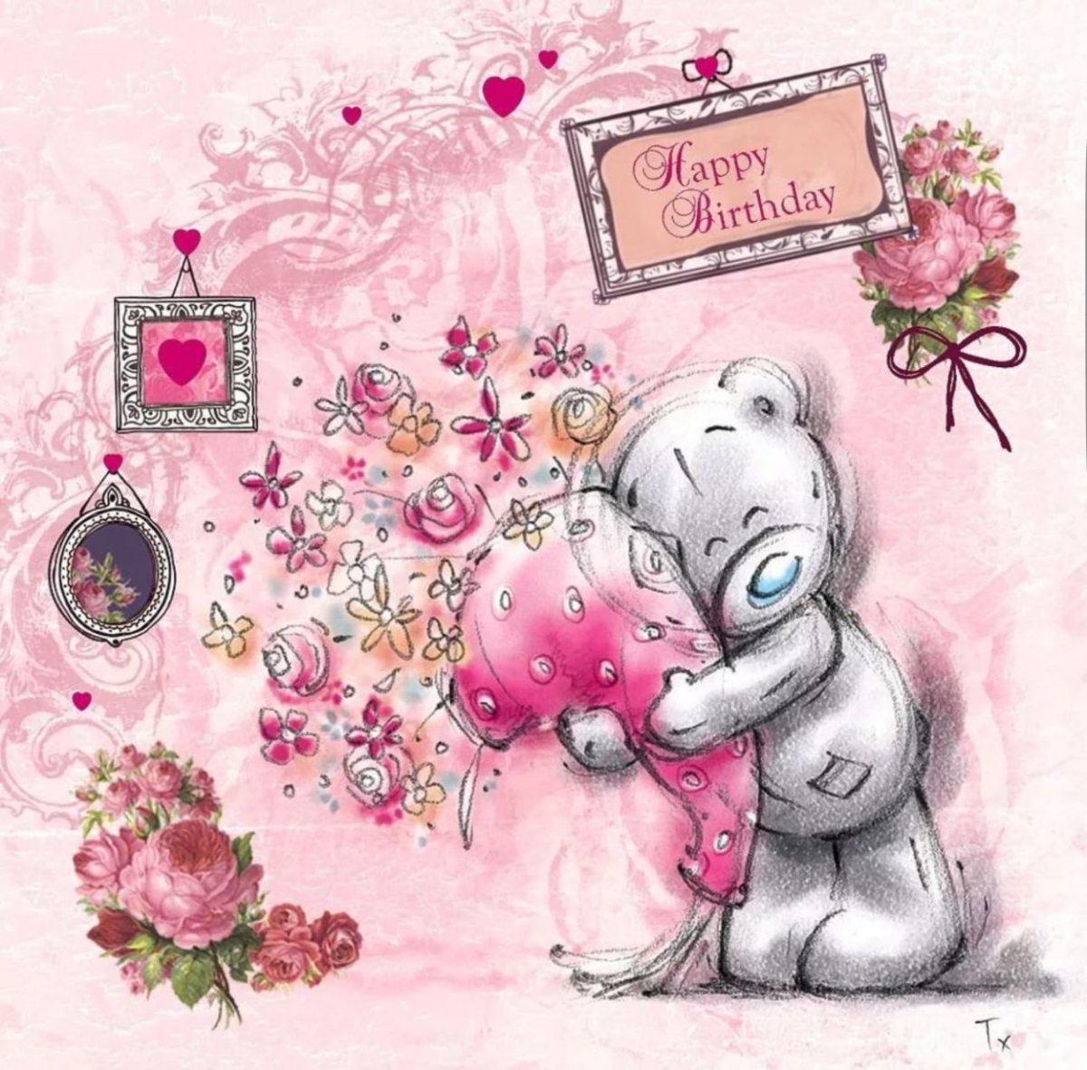 Милая открытка