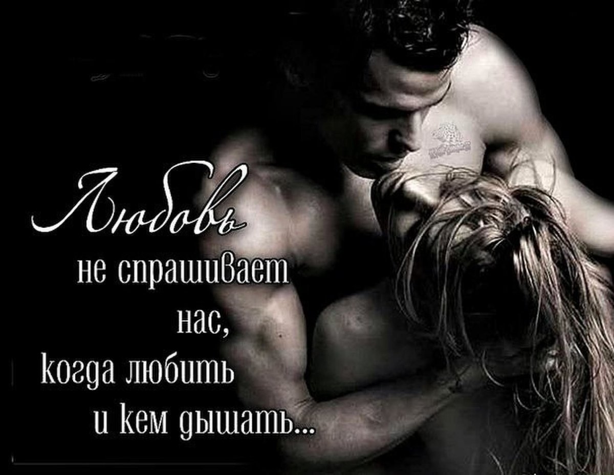 Нежное доброе утро любимому