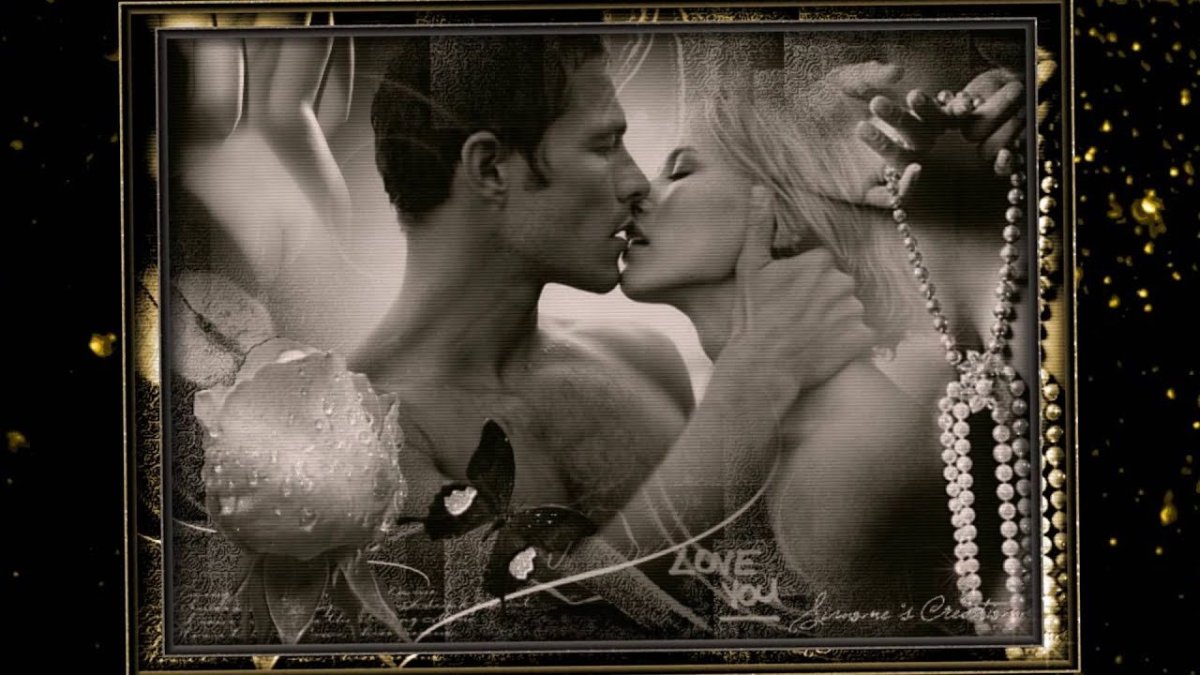 Любимая одна